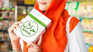 produk-halal-baik